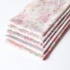 ショッピングリバティ ◎リバティ・ファブリックスお試しセット◎『SANDO’S Pink』カットクロス5枚セット