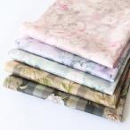 リバティプリント タナローン 『HAMPSTEAD SUMMER & Scented Garden』カットクロス5枚セット