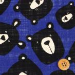  большой Bear Brother | голубой (linen Like s Rav хлопок )