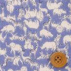 サファリ柄／ブルー（ダブルガーゼ生地）