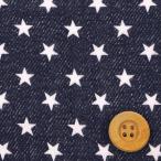  Star Denim способ / индиго голубой ( двойной марля ткань )