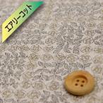  Liberty * ткань s( воздушный Lee раскладушка )[Sleeping Roses Lee булавка g* rose ] бежевый (3630275/D)