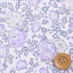 （サンドウオリジナルカラー）リバティプリント タナローン生地『Felicite フェリシテ』ソフトラベンダー(97-3637113・J23E)