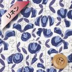  Liberty * ткань s( franc дюжина linen)[Wisteria Trelliswis терьер * шпалера ] голубой (DC29103/J16B)