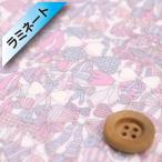 ショッピングラミネート （サンドウオリジナルカラー）リバティ・ファブリックス タナローン（ラミネート加工）『Jenny’s Bow ジェニーズ・ボウズ』メルティピンク＆パープル