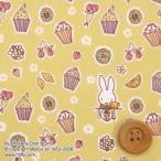  Miffy × Liberty * ткань старт na заем [A Sweet Birthdaya* Suite * день рождения ] желтый (DC35976/26CT)