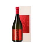 酒舗藤原の商品例1