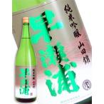 早瀬浦 純米吟醸 山田錦 1800ml