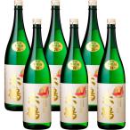  potato shochu красный журавль ....1800ml ×6 шт. комплект . вода sake структура ручной работы клубень 25 раз Кагосима sake подарок один . бутылка день рождения внутри праздник праздник дом .. дом ..