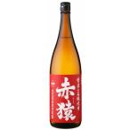 赤猿 あかざる 25度 1800ml 芋焼酎 小正酒造 鹿児島 ギフト お祝い