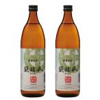 商品画像2