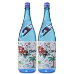 芋焼酎 セット ALOALO アロアロ 25度 1800ml×2本 鹿児島酒造 正規販売 季節限定 あろあろ 鹿児島 退職祝 ギフト 退職祝 母の日 父の日 誕生日 お祝い