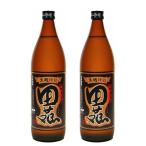  potato shochu комплект рисовое поле . черным .....25 раз 900ml×2 Honda . sake структура Кагосима День матери подарок день рождения праздник 