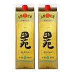 麦焼酎 田苑 麦 金ラベル でんえん 25度 1800mlパック×2本 田苑酒造 鹿児島 お中元 敬老の日 ギフト 誕生日 お祝い