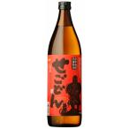 芋焼酎 せごどん 吹上 900ml 吹上酒造 鹿児島 ギフト お祝い