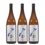 特約店限定 芋焼酎 セット 五郎 25度 1800ml×3本 吉永酒造 鹿児島 ギフト お祝い 退職祝