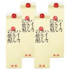 芋焼酎 ハイカラさんの焼酎 25度 1800ml パック×4本 岩川醸造 鹿児島 お酒 退職祝 宅飲み 家飲み ギフト 退職祝 母の日 父の日 誕生日 お祝い