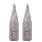 芋焼酎セット花蝶木虫はなちょうきむ...