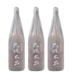 特約店限定芋焼酎セット花蝶木虫はな...
