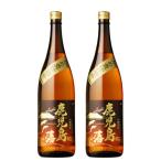 芋焼酎 セット 鹿児島藩 かごしまはん 25度 1800ml×2本 三和酒造 甕仕込み 鹿児島 ギフト お祝い 退職祝