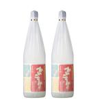 芋焼酎 セット かいこうず 25度 1800ml×2本 吹上焼酎 鹿児島限定 ギフト お祝い 退職祝