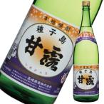 商品画像3