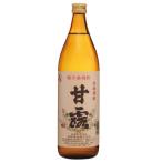 商品画像2