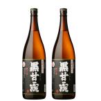 芋焼酎 セット 黒甘露 くろかんろ 25度 1800ml×2本 高崎酒造 鹿児島 ギフト お祝い 退職祝