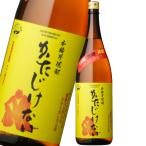 商品画像3