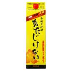 芋焼酎 かたじけない 25度 1800ml パック さつま無双 鹿児島 薩摩 お酒 お祝い 退職祝 宅飲み 家飲み