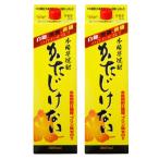 芋焼酎 かたじけない 25度 1800ml パック×2本 さつま無双 鹿児島 薩摩 お酒 お祝い 退職祝 宅飲み 家飲み