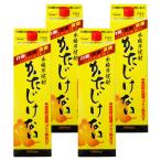 芋焼酎 かたじけない 25度 1800ml パック×4本 さつま無双 鹿児島 薩摩 お酒 お祝い 退職祝 宅飲み 家飲み