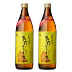 芋焼酎 セット かたじけない 25度 900ml×2本 さつま無双 鹿児島