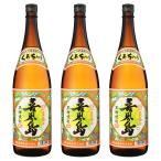 .. остров сётю из неочищенного сахара 30 раз 1800ml×3шт.@.. остров sake структура Кагосима дом .. дом .. подарок на Bon Festival День почитания пожилых людей подарок день рождения праздник 