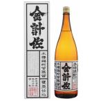 商品画像3