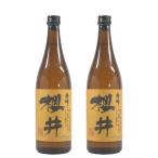 芋焼酎金峰櫻井25度720ml×2...