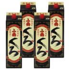 小鶴 くろ こづるくろ 25度 1800ml パック×4本 芋焼酎 小正酒造 鹿児島 お酒 お祝い 退職祝 宅飲み 家飲み