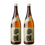 芋焼酎 セット 小牧 25度 1800ml×2本 小牧醸造 鹿児島 ギフト お祝い 退職祝