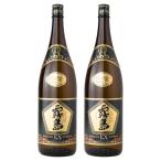 黒霧島EX 黒キリEX 芋焼
