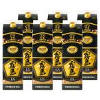 黒霧島EX 黒キリEX 芋焼