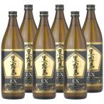 黒霧島EX 黒キリEX 芋焼