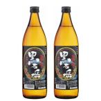 芋焼酎セット黒石岳くろいしだけ25...