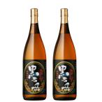 芋焼酎 セット 黒石岳 くろいしだけ 25度 1800ml×2本 国分酒造 鹿児島 ギフト お祝い 退職祝