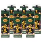 黒霧島 黒キリ 芋焼酎 