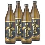 黒霧島 黒キリ 芋焼酎 