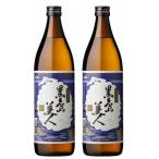  potato shochu комплект Satsuma чёрный Shima Bijin .......25 раз 900ml× 2 шт длина остров .. Кагосима подарок на Bon Festival День почитания пожилых людей подарок день рождения праздник 