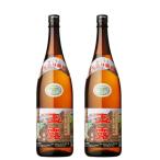 芋焼酎 セット 玉露 黒 ぎょくろ 25度 1800ml×2本 中村酒造場 鹿児島 ギフト お祝い 退職祝