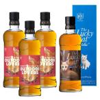 ショッピングOUTDOOR ウィスキー OUTDOOR LOVERS ラッキーキャット Lucky Cat 計4本(700ml×3本+700ml×1本) 本坊酒造 鹿児島限定 お歳暮 クリスマス ギフト 誕生日 お祝い