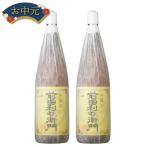 芋焼酎 セット 前田利右衛門 まえだりえもん 25度 1800ml×2本 指宿酒造 鹿児島 ギフト お祝い 退職祝