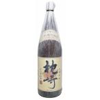 芋焼酎 枕崎 まくらざき 25度 1800ml 薩摩酒造 鹿児島 ギフト お祝い